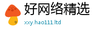 777788888888管家婆跟777888精准管家婆四肖